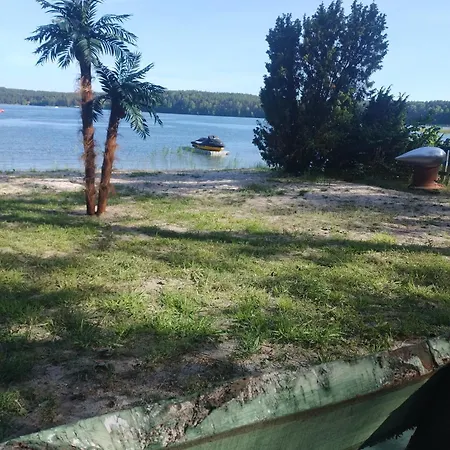 木屋 Osrodek Beaver *